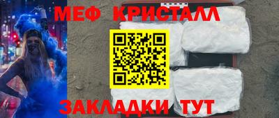 скорость Рыбинск