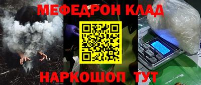 скорость Рыбинск
