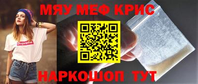 скорость Рыбинск