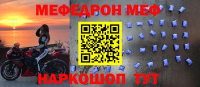 скорость Рыбинск