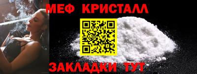 скорость Рыбинск