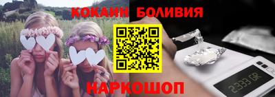 скорость Рыбинск