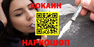тгк Рузаевка