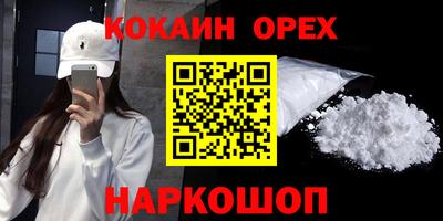 тгк Рузаевка