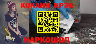 скорость Рыбинск