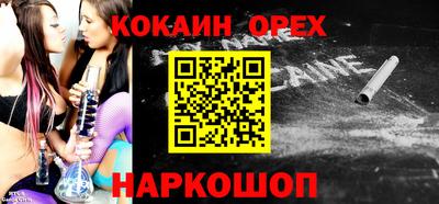 Альфа ПВП Рязань