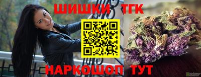 Альфа ПВП Рязань