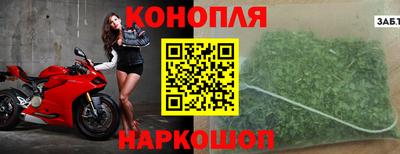 Альфа ПВП Рязань