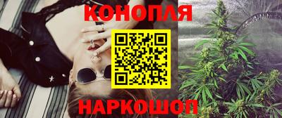 скорость Рыбинск