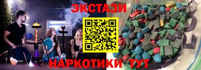 Альфа ПВП Рязань