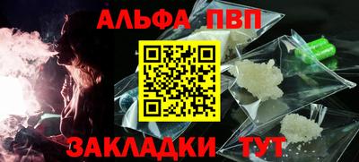 скорость Рыбинск