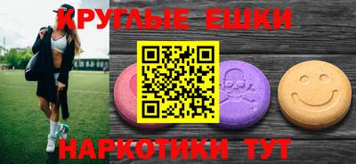 Альфа ПВП Рязань