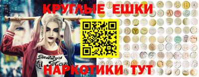 тгк Рузаевка