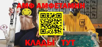 Альфа ПВП Рязань