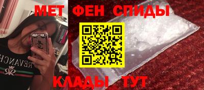 скорость Рыбинск