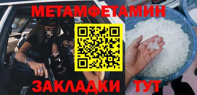Альфа ПВП Рязань