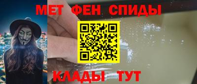 тгк Рузаевка