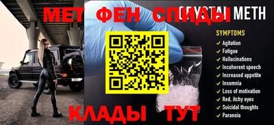 скорость Рыбинск