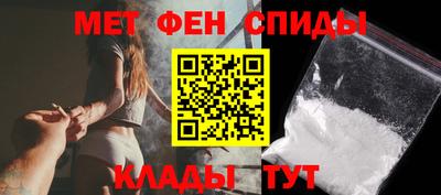 Альфа ПВП Рязань