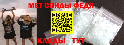 тгк Рузаевка