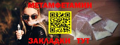 Альфа ПВП Рязань