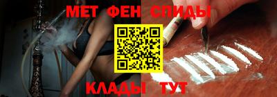 Альфа ПВП Рязань