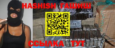 Альфа ПВП Рязань