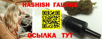 скорость Рыбинск