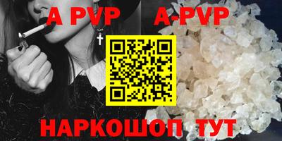 скорость Рыбинск