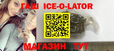 Альфа ПВП Рязань