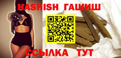 Альфа ПВП Рязань