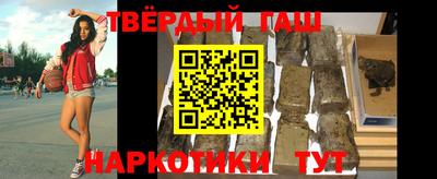 скорость Рыбинск