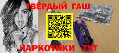 Альфа ПВП Рязань