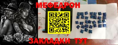 скорость Рыбинск