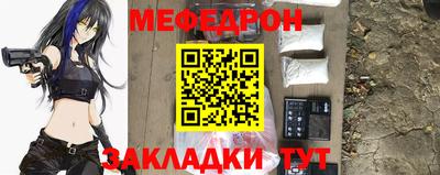 скорость Рыбинск