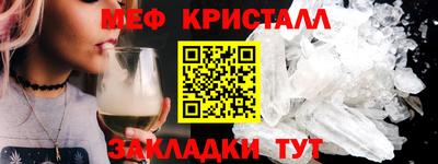 скорость Рыбинск